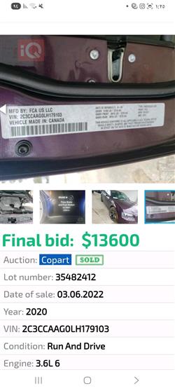 کرایسلەر 300